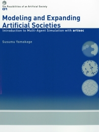 Modeling and Expanding Artificial Societies